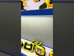 কাজের বাতি